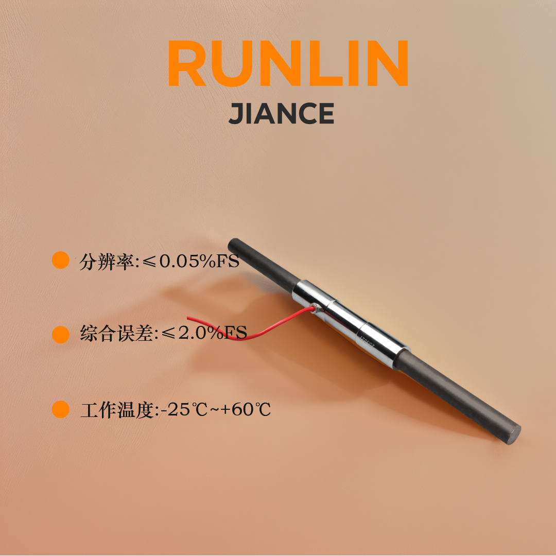 Steel bar stress meter